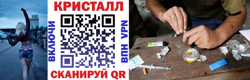OMG зеркало Неман АМФ VHQ где найти наркотики