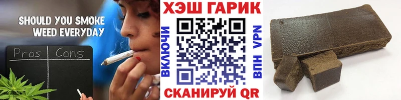 ГАШ индика сатива  Неман 