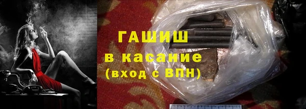 кокаин Надым