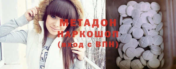 МДПВ Наволоки