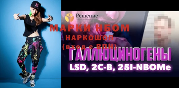 МДПВ Наволоки