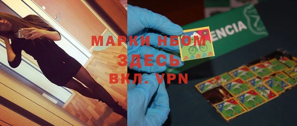 МДПВ Наволоки