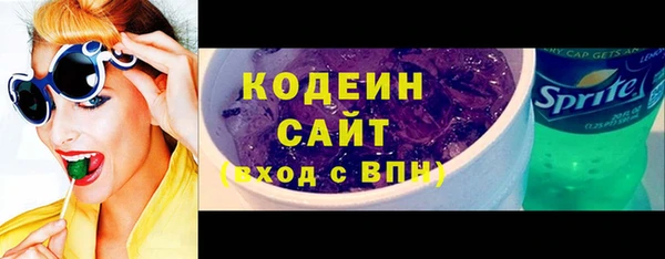 кокаин Надым