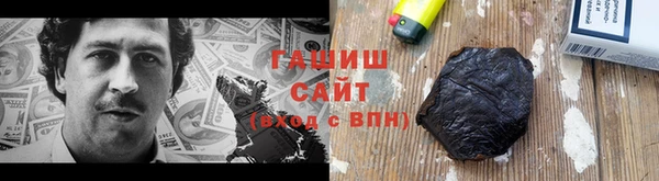 марки lsd Михайлов
