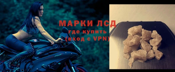 кокаин Надым