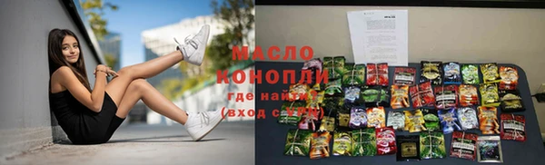 МДПВ Наволоки
