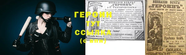 МДПВ Наволоки