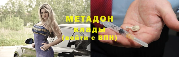МДПВ Наволоки