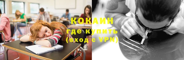 МДПВ Наволоки