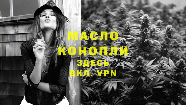 марки lsd Михайлов