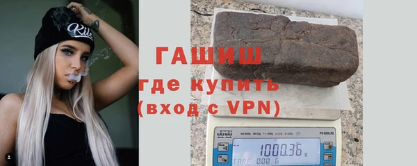 кокаин Надым