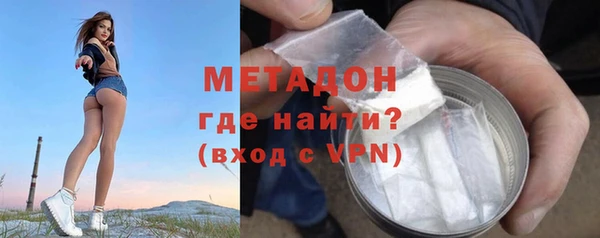 кокаин Надым