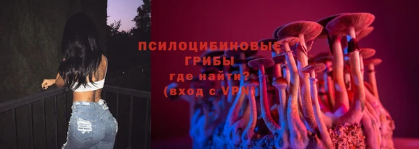 кокаин Надым
