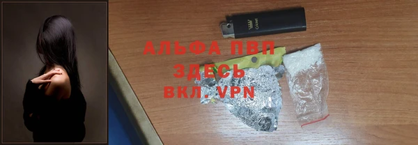 МДПВ Наволоки