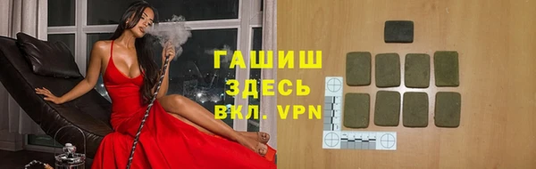 МДПВ Наволоки