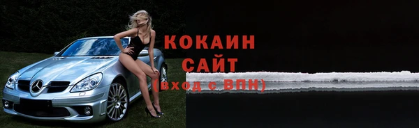 марки lsd Михайлов