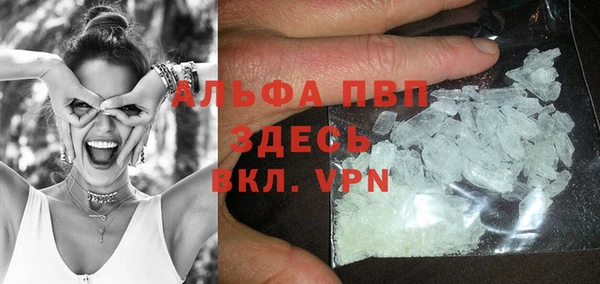 кокаин Надым