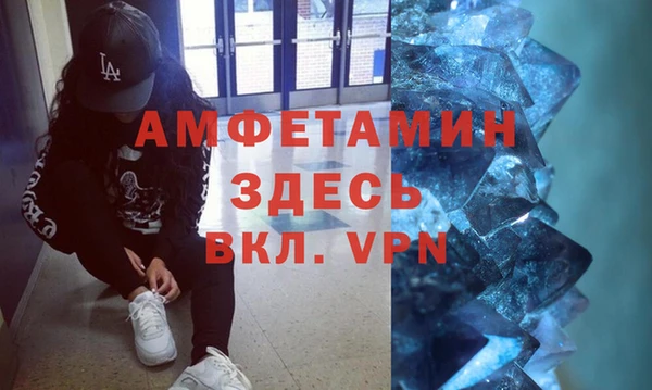 МДПВ Наволоки