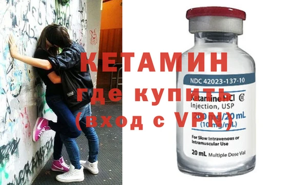 МДПВ Наволоки
