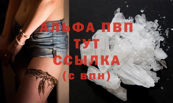 МДПВ Наволоки