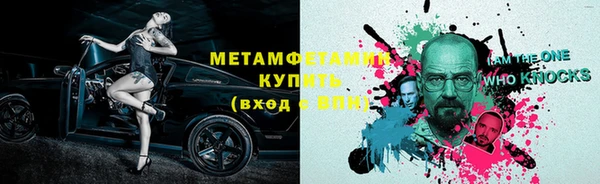 кокаин Надым