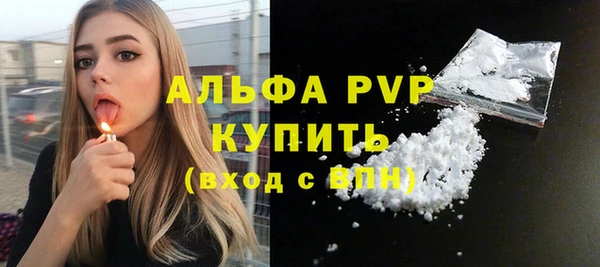кокаин Надым