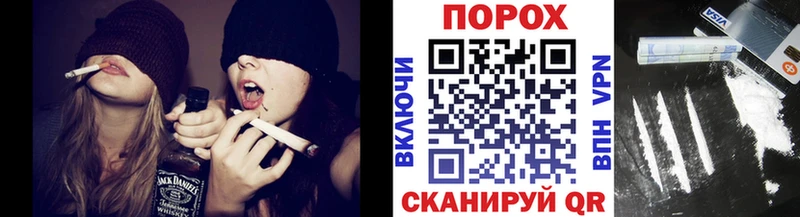 купить   Неман  Метамфетамин пудра 