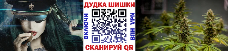 МАРИХУАНА MAZAR  Неман 